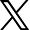X（旧Twitterアイコン）