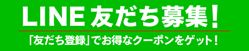 logoShop