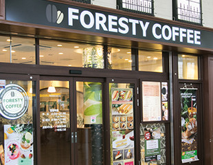 フォレスティコーヒー海老名店の店頭