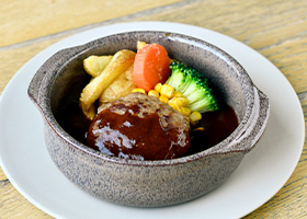 じっくり煮込んだハンバーグ